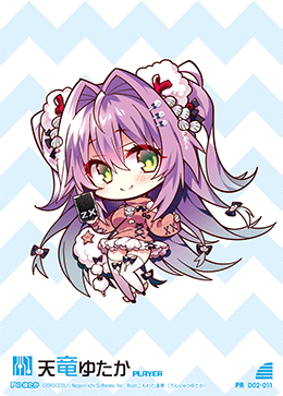 カード検索 ｜ Z/X - Zillions of enemy X - ゼクス公式サイト