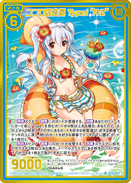 たぁ ページ ♡ページ あにいページ 11点 専用ページ Yahoo