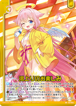 カード検索 ｜ Z/X - Zillions of enemy X - ゼクス公式サイト