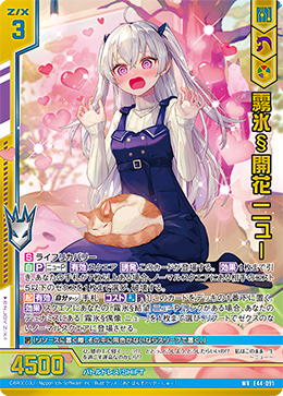 KSW様 オーダー受付ページ KSW様 オーダー受付ページ 様オーダーページ