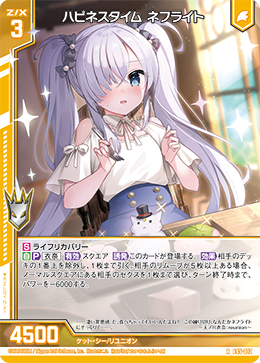 かやちゃんさん専用 かやちゃんさん専用 かやぼーさん専用 ZX｜製品