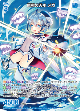 イラストレーター LM7 ポスター 01 イラストレーター LM7 ポスター 01