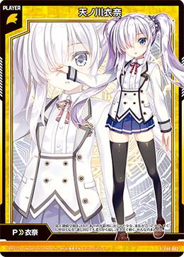 カード検索 ｜ Z/X - Zillions of enemy X - ゼクス公式サイト