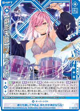 どら様、アリス様ご確認 どら様、アリス様ご確認 どら様、アリス様ご