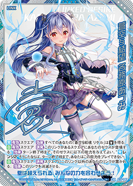 カード検索 ｜ Z/X - Zillions of enemy X - ゼクス公式サイト