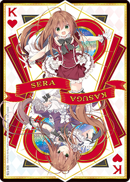 カード検索 ｜ Z/X - Zillions of enemy X - ゼクス公式サイト