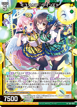 さくら様用 さくら様 さくら 専用 2点 sakura様 2点おまとめ Amazon.co