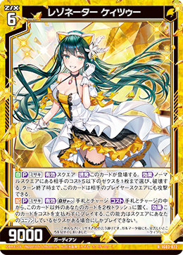 パーフェクトペテンシー 4枚セット パーフェクトペテンシー 4枚