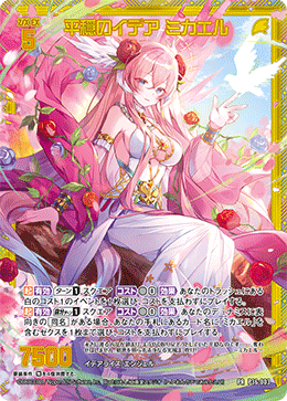 プロモ拡張シート旧裏47枚セット 旧裏 拡張シート プロモ 100枚セット