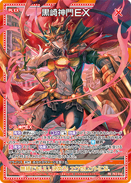 遊戯王 引退品 SR以上 大量 まとめ 1000枚 ＊921 遊戯王 引退品 SR以上