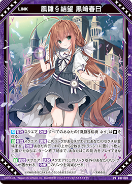 るなん 0430 セレアスさん専用 Amazon.co.jp: ゼクス（Z/X