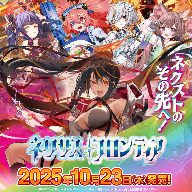 RADIO EVA オリジナルトレーディングカード 第三弾全18種コンプリート