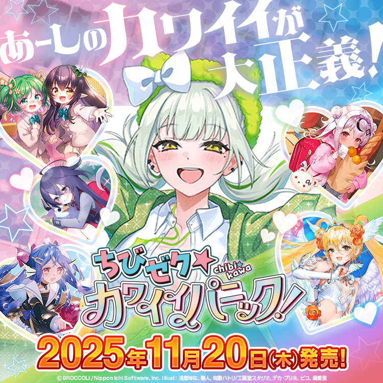 アニメグッズまとめ売り④ アニメグッズ まとめ売り ZX ゼクス まとめ