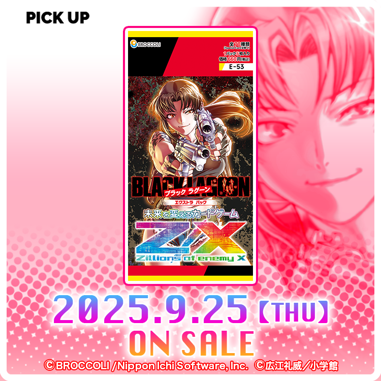 ポケモンカードセット 引退品 ポケモンカード引退品 カード色々引退品