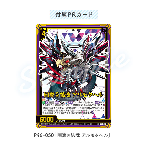 な*ち様 ポケカ引退品 ポケカ引退 ポケカ引退品② ポケカ引退品 ポケカ