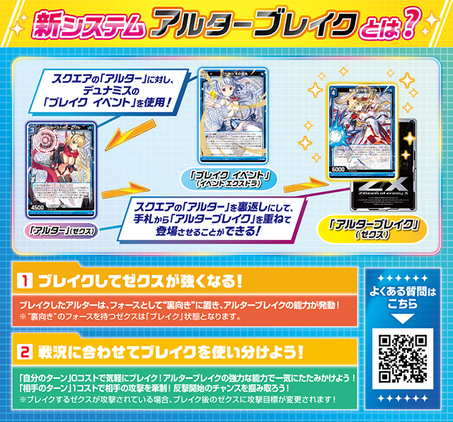 ♡オーダー専用ページ♡ ♡♡♡ページ Zx ハンドメイド・手芸 オーダー