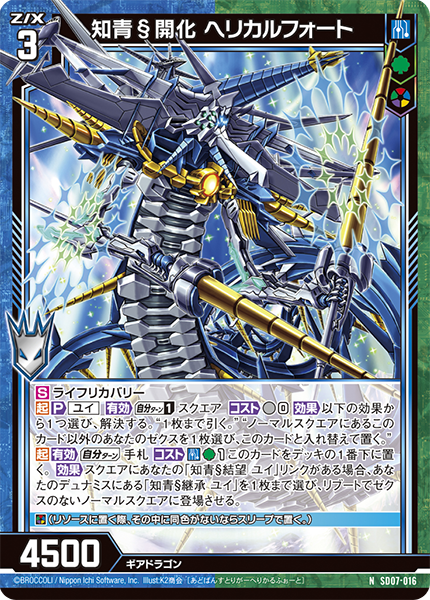 パーフェクトペテンシー シク パーフェクトペテンシー4枚 Amazon.co.jp