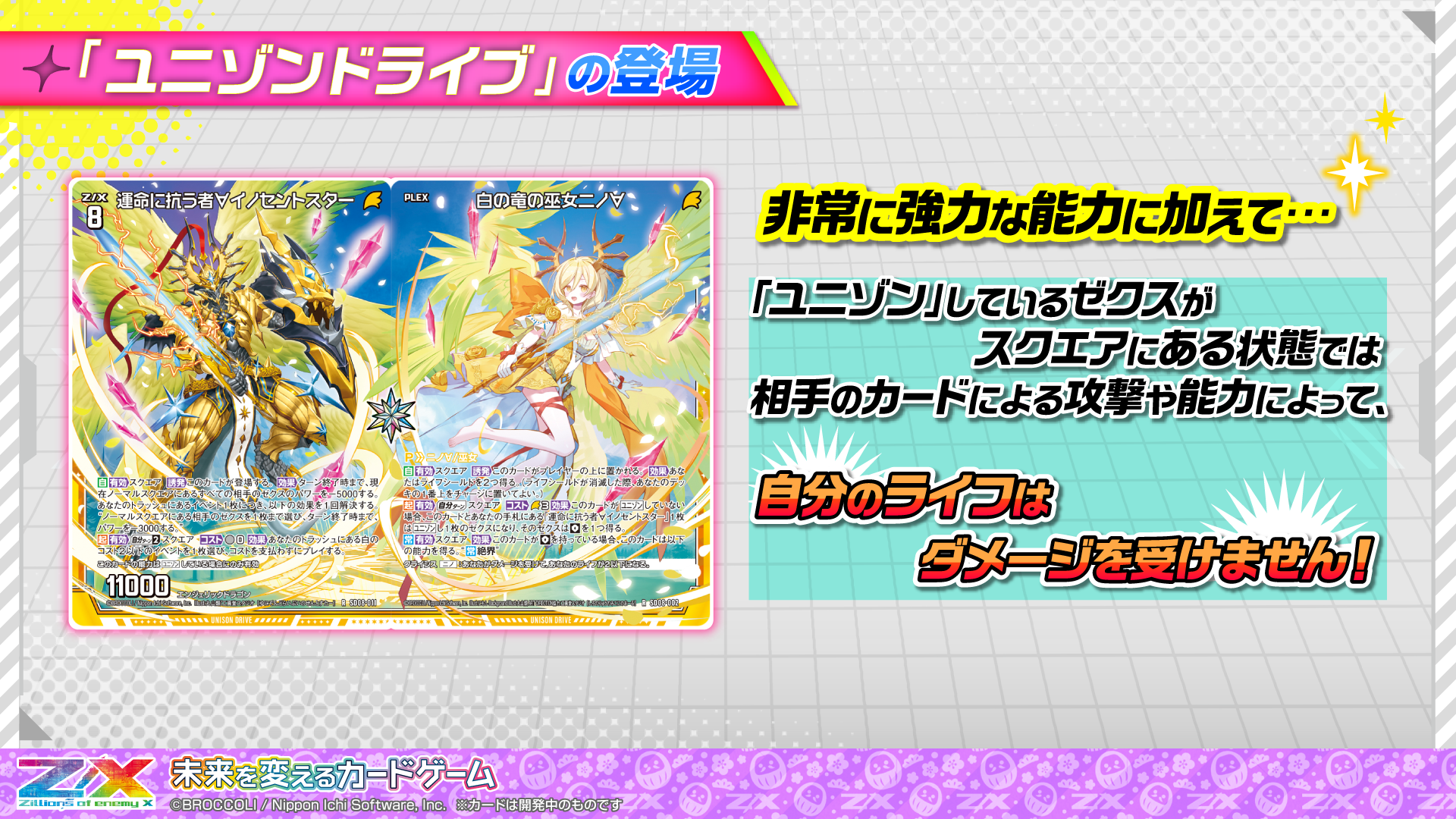 青白 デッキ 青白天文デッキ 青白天文 デッキ デュエルマスターズ