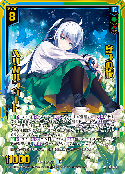 ☆プロフィール読んでください様専用☆ プロフィールを読んでご購入