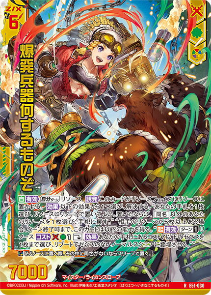 汎用カード まとめ 汎用カードまとめ売り 汎用カード まとめ売り 2025