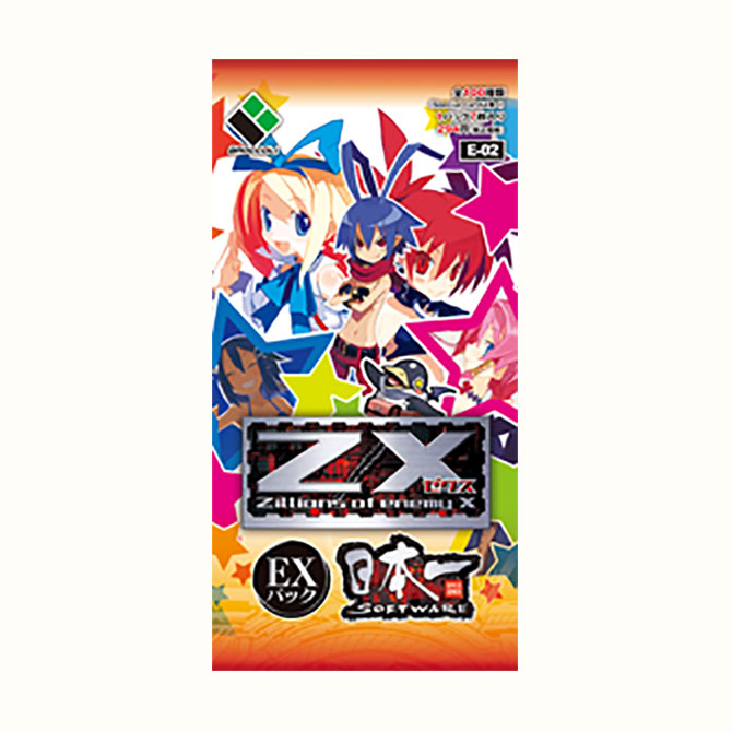 MTG 日本語版 ウロボロイド 2枚セット MTG 日本語版 ウロボロイド 2枚