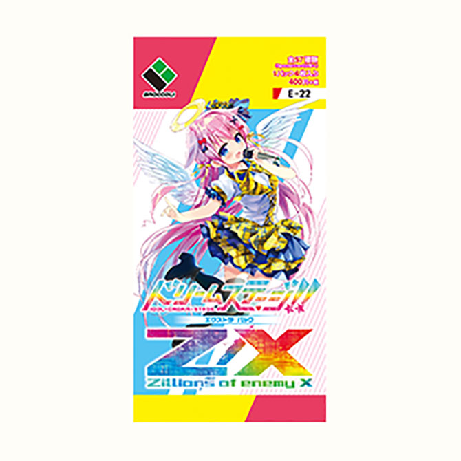 未開封】フェイリズム foilとノーマルの2枚セット 未開封】フェイ