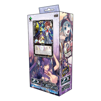 ゲームセンター・ゲームカード Rakutao01 ゲームセンター・ゲーム