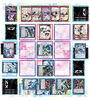 Z/Xゼクスカード