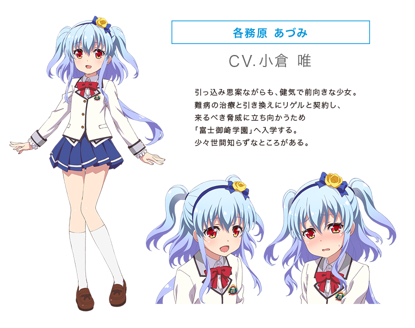 ゲームキャラクター Mername Mega Man ZX | Capcom Database | Fandom