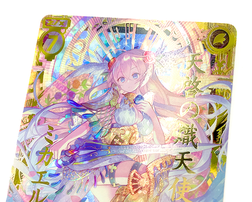 キャラクターイラスト パッキン多数 Z/X -Zillions of enemy X- | 商品