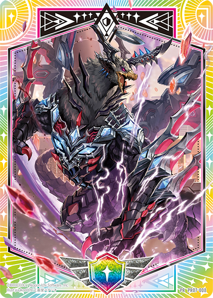 トレカ カルドセプト 寺田 トレカ カルドセプト 寺田 カード検索 ｜ Z