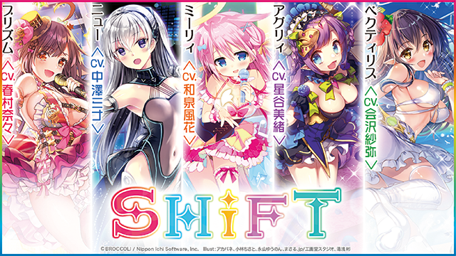 Topics No.0397 ｜ Z/X - Zillions of enemy X - ゼクス公式サイト