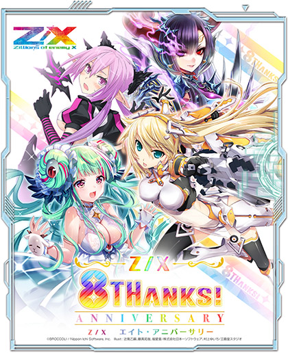 やまねあやの トレーディングカード やまねあやの トレーディング