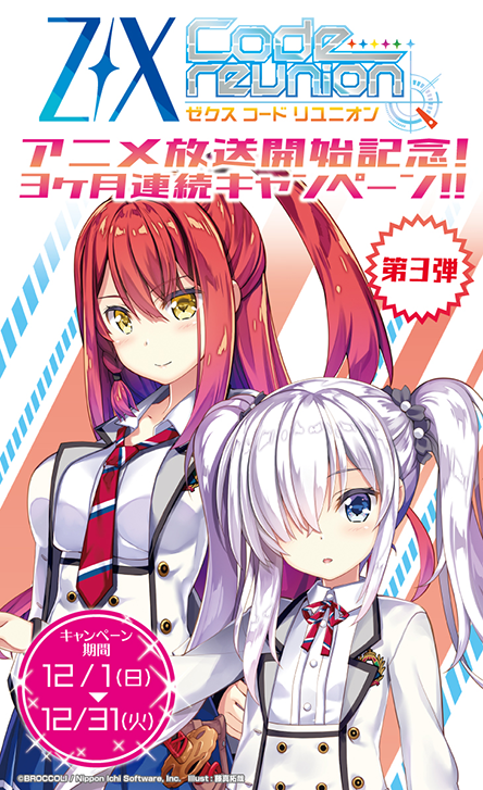 ノンジャンル アニメキャラクター 紙類 大量 まとめ売り Topics No