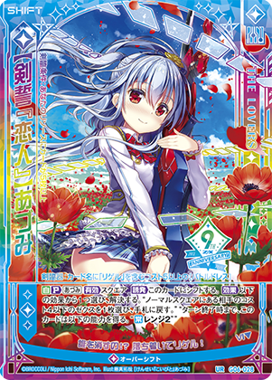 カードヒーロー レアとイラスト違いのみ113枚まとめ売り カード