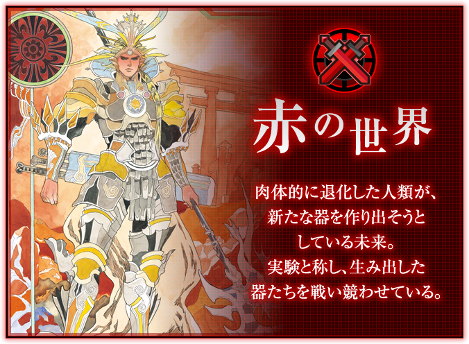 不思議の国 チノ SSP 10000 2025年最新】ssp チノの人気アイテム