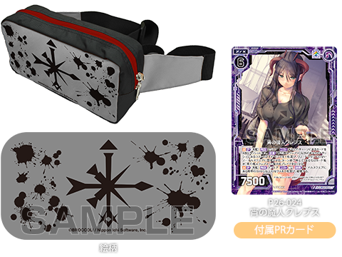 調整用パーツ・二重スリーブ付] 白零裁キZ デッキ 40+10枚 サバキZ 白