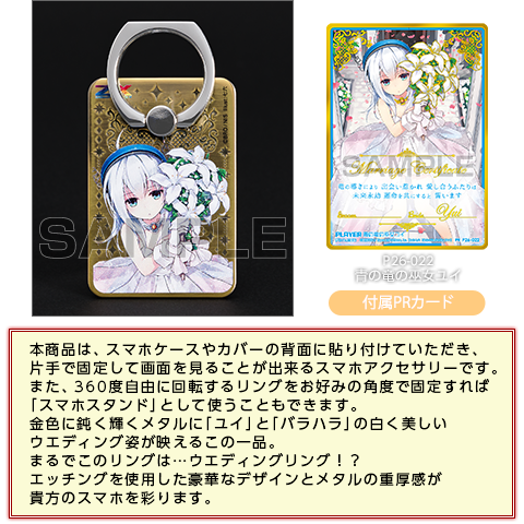 mtg ウロボロイド 日版 4枚セット MTG ウロボロイド 日版 4枚セット