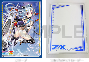 マドルチェスリーブ新品 未開封のみ】遊戯王ZEXAL デュエリストカード