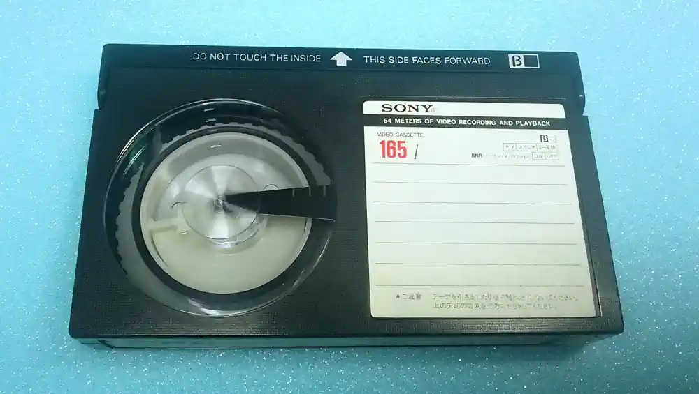 ベータビデオテープ 10本入 c1cccf9507eba792770aac1565e4f4