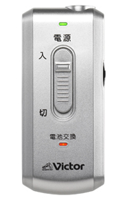 クリアで自然な聴取を実現するボイスレシーバー「EH‐A500」を発売 報道