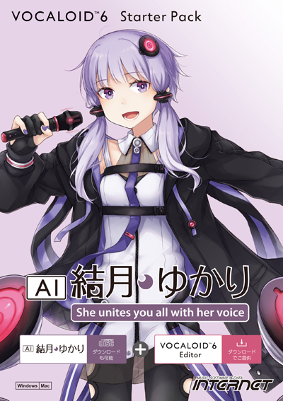 shop.ssw.jp 商品詳細｜VOCALOID6 Starter Pack AI 結月ゆかり