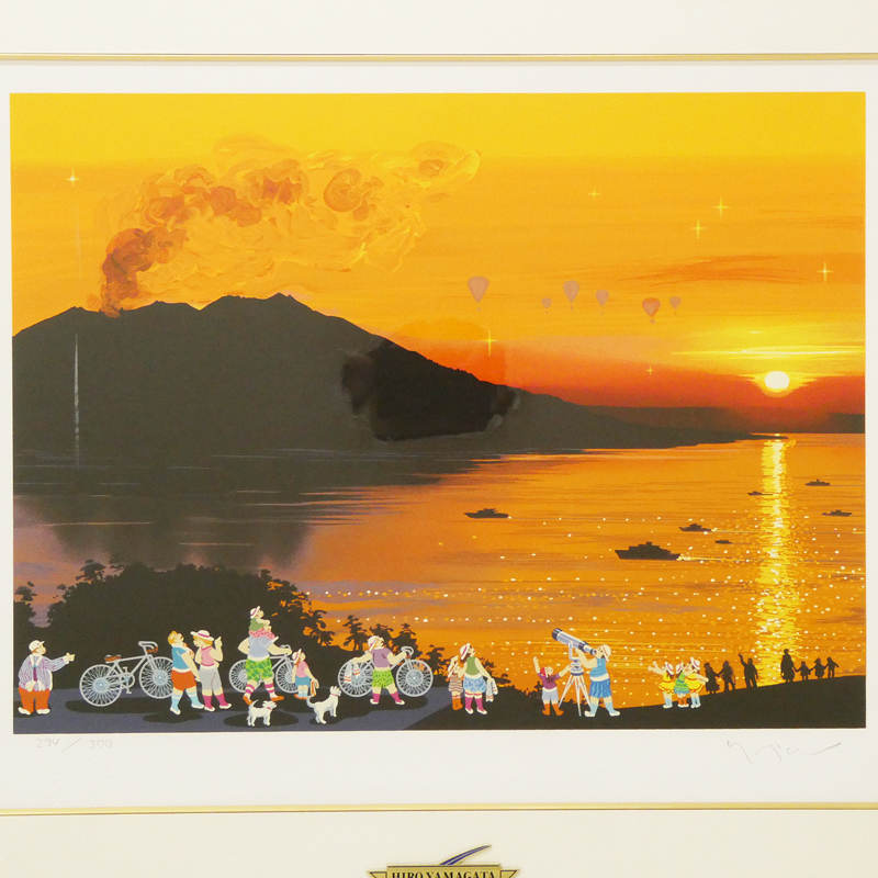 □ヒロヤマガタ（山形博導） 【日本のエッセンス 三千院】 シルク