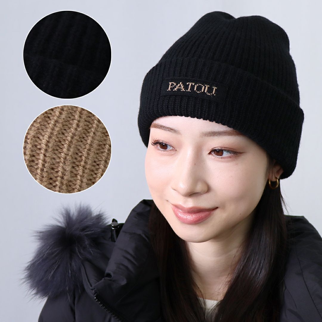 アミパリス AMI PARIS KNIT HAT帽子 ニットキャップ ビーニー ニット帽
