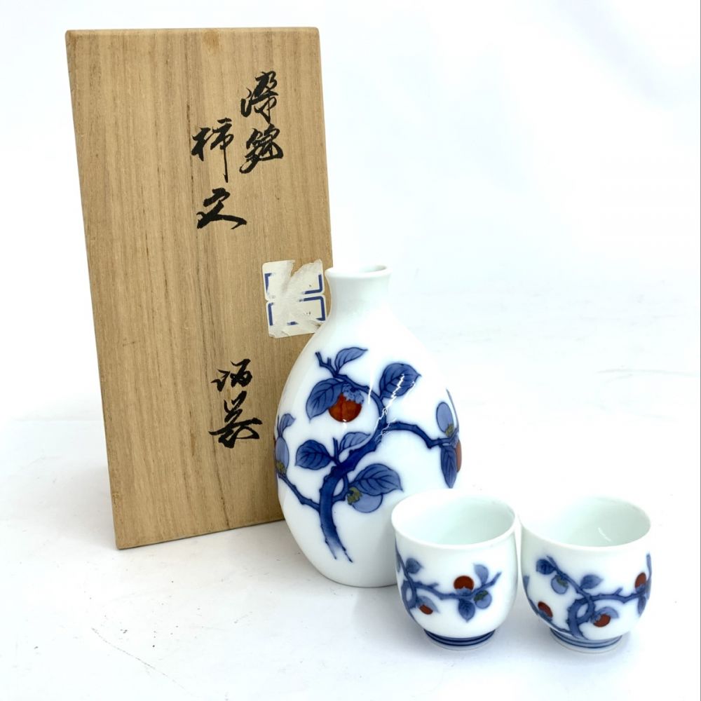 1 人間国宝 十四代 酒井田柿右衛門 染錦 柿文 酒器 徳利 猪口 売り切り