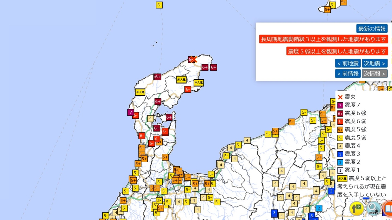 2024年能登半島地震 | 日経クロステック（xTECH）