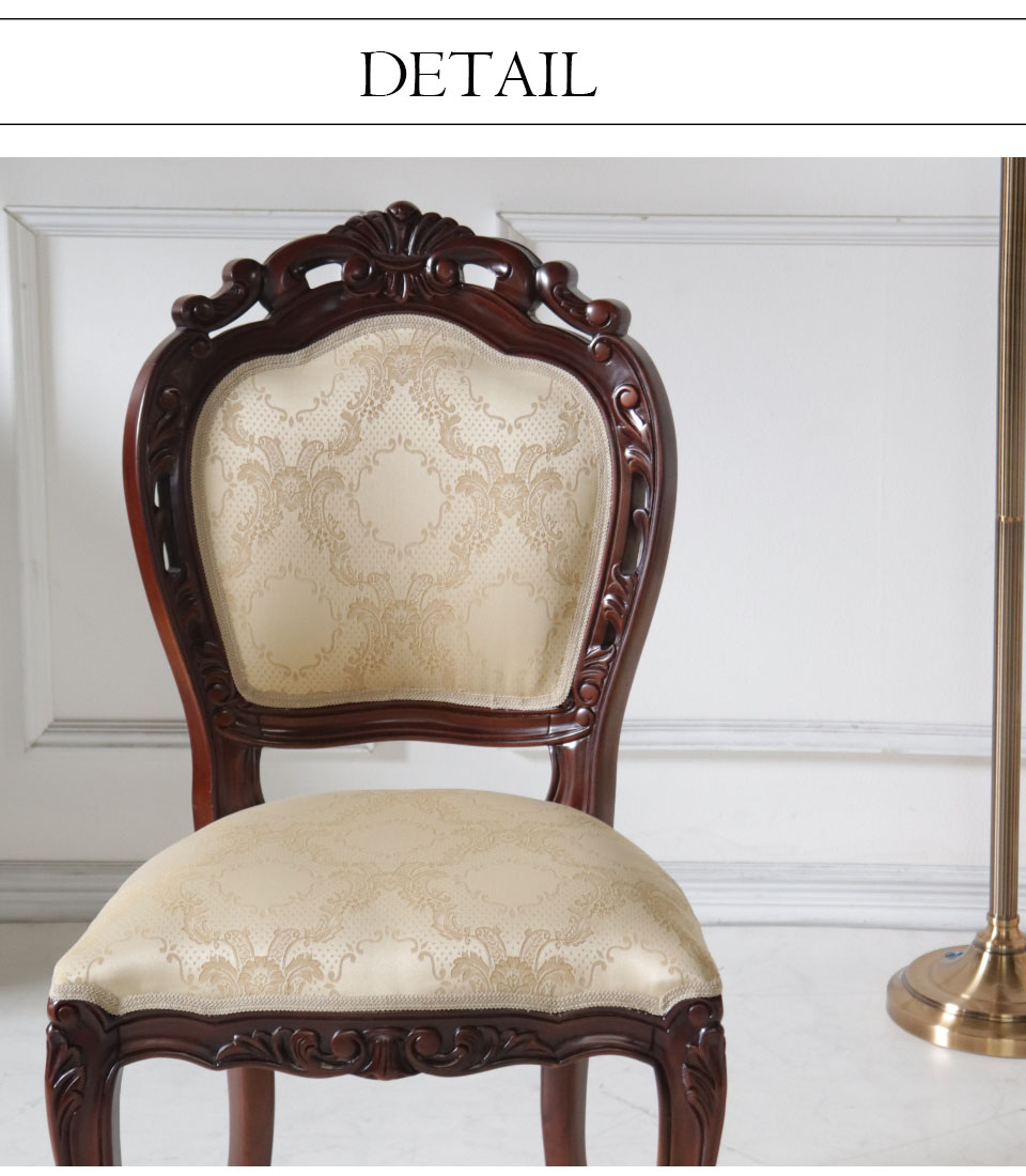 アンティーク調☆クラシックダイニングチェア（ブラウン）｜Y-KAGU