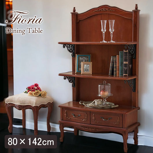 アンティーク調 オープンラックキャビネット｜Y-KAGU(輸入家具屋さん.com)