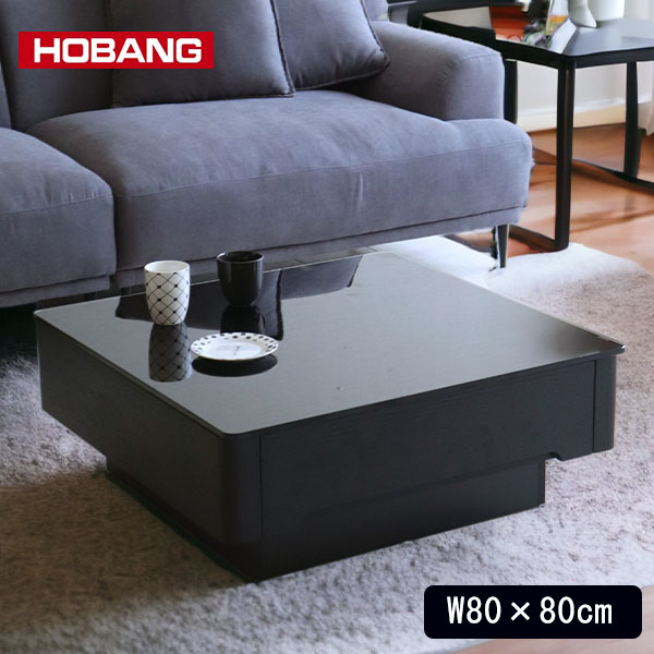 バカラテーブル 大型 黒・木製 福岡発 引き取り希望 配送も可 バカラ