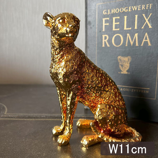 風水インテリア モダンデザイン 豹（ゴールドレオパード） 動物の置物